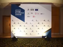 Design Excellence Awards 2019 Gala Dinner