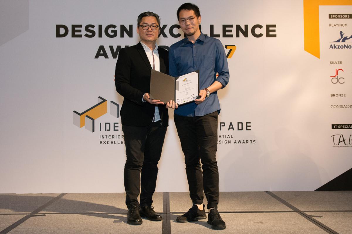 Design Excellence Awards 2017 | Design Excellence Awards | Interior ...