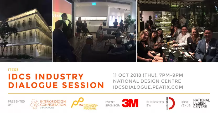 IDCS Industry Dialogue Session