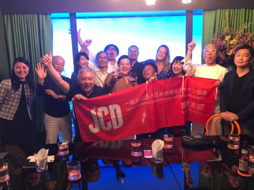 JCD & IDCS Sharing Dinner