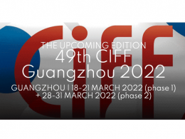 CIFF Guangzhou 2022
