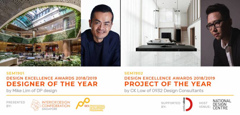 DEA 2018/2019 Designer & Project of the Year
